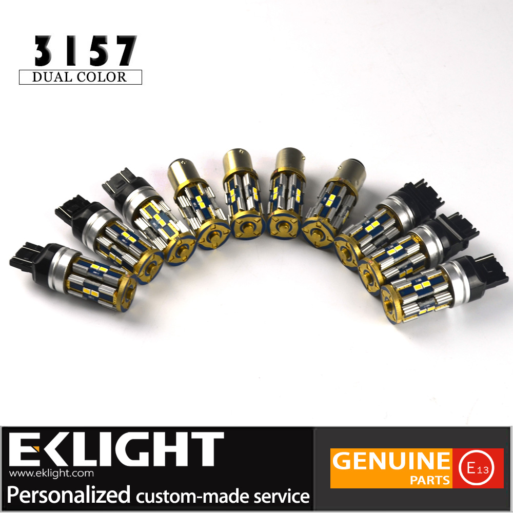 Good quality T10 5050 Led Lights For Car - customized 3157 auto led signal lights 2018 – EKLIGHT